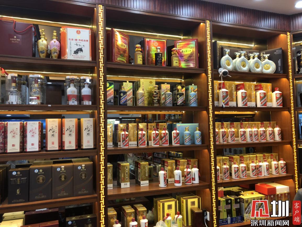 沅沣烟酒商行 酒类经营的专业之选与全方位指南