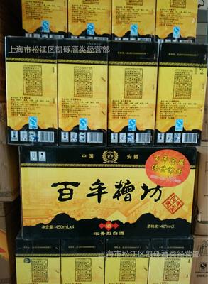 时光“酿”造经典，四瓶传世浓香——百年糟坊42度铁盒装品鉴与收藏价值解析